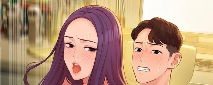 《女神摄影师》第119话 第16页