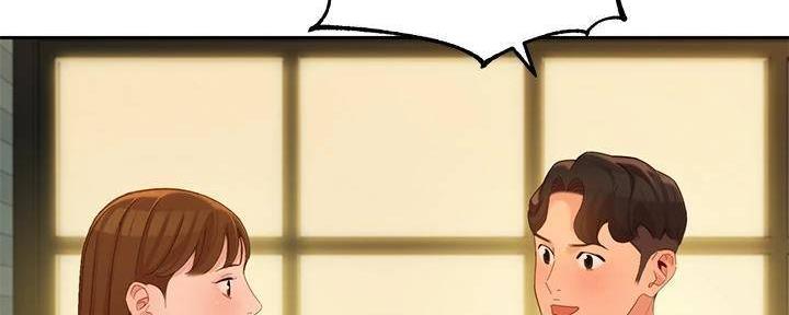 《女神摄影师》第119话 第36页