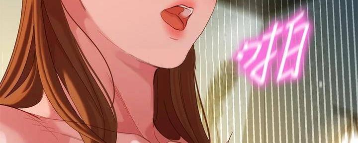《女神摄影师》第119话 第63页