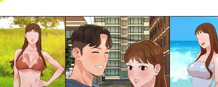 《女神摄影师》第119话 第85页