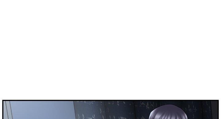 《家中心机妹》第18话 第22页