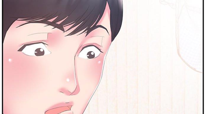 《家中心机妹》第23话 第65页