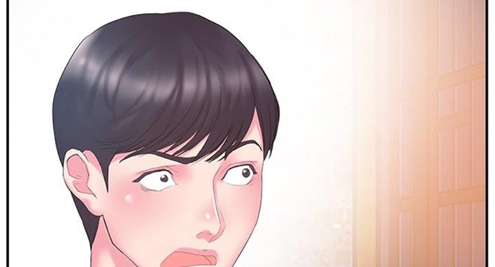 《家中心机妹》第24话 第66页