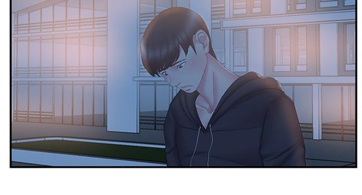 《家中心机妹》第27话 第72页