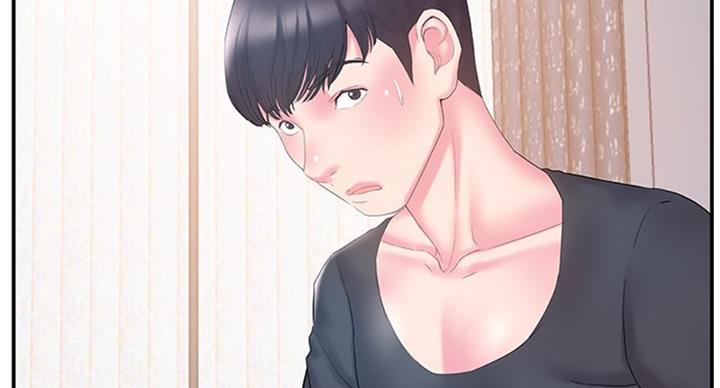 《家中心机妹》第25话 第52页