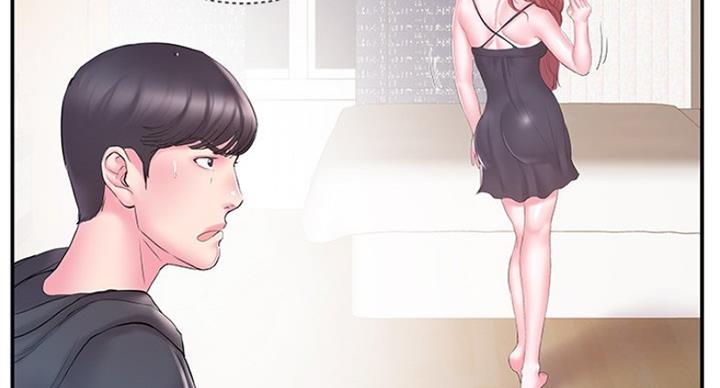 《家中心机妹》第29话 第24页