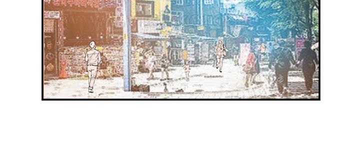 《家中心机妹》第31话 第41页