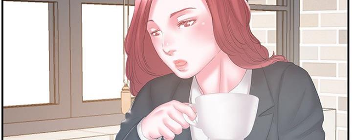 《家中心机妹》第31话 第46页
