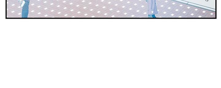 《家中心机妹》第31话 第80页