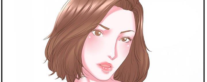 《家中心机妹》第33话 第105页