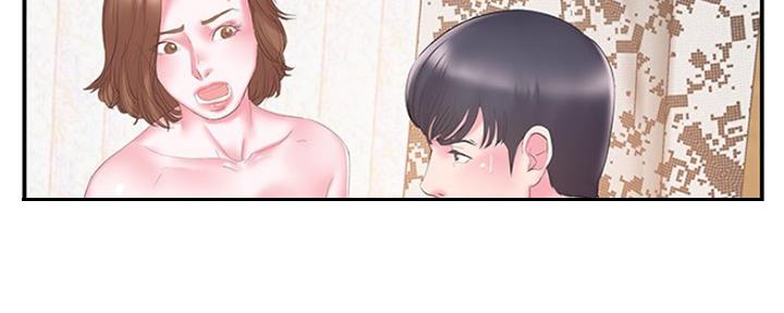 《家中心机妹》第33话 第118页