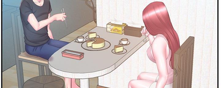 《家中心机妹》第33话 第28页