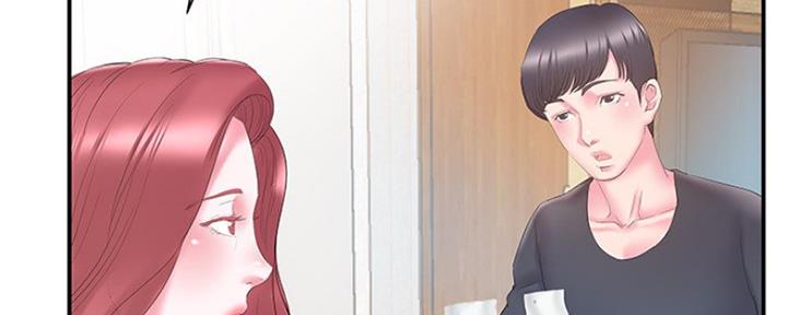 《家中心机妹》第33话 第38页