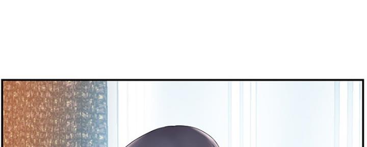 《家中心机妹》第33话 第43页