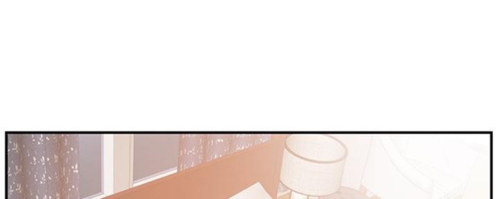 《家中心机妹》第33话 第63页
