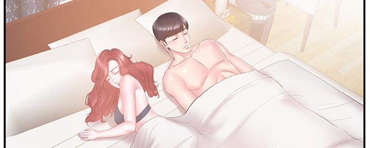 《家中心机妹》第33话 第64页