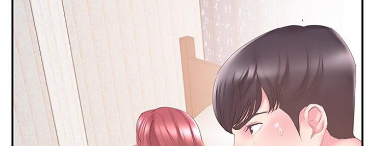 《家中心机妹》第33话 第79页