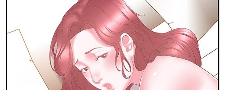 《家中心机妹》第33话 第89页