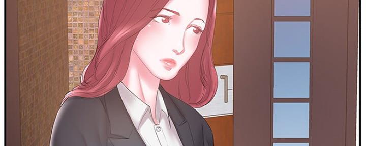 《家中心机妹》第32话 第48页