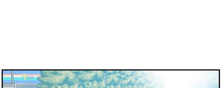 《家中心机妹》第34话 第27页