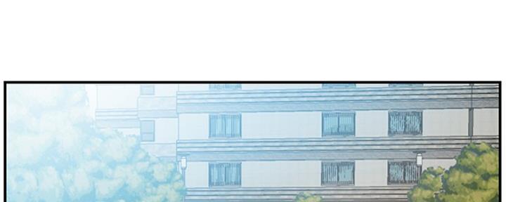 《家中心机妹》第34话 第37页