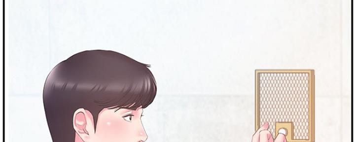 《家中心机妹》第34话 第76页
