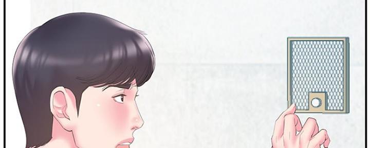 《家中心机妹》第35话 第19页