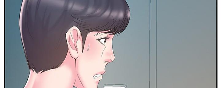《家中心机妹》第35话 第23页