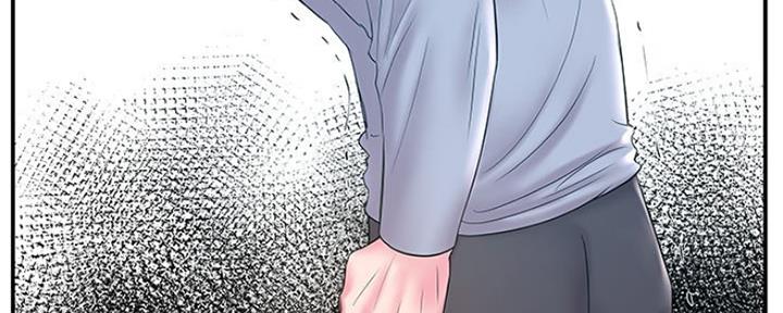 《家中心机妹》第35话 第26页