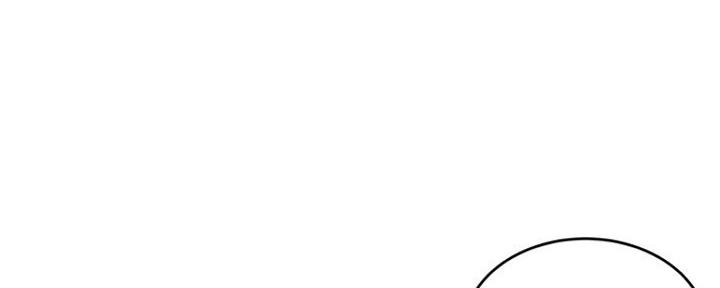 《家中心机妹》第35话 第37页