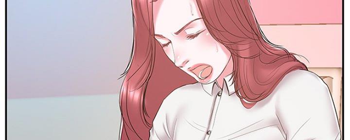 《家中心机妹》第35话 第80页