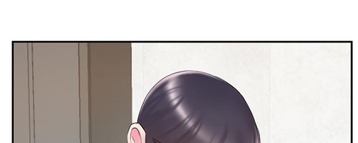 《家中心机妹》第35话 第89页