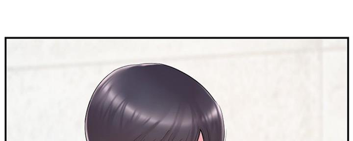 《家中心机妹》第35话 第92页