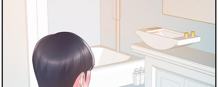 《家中心机妹》第36话 第103页