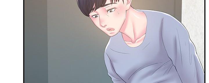 《家中心机妹》第36话 第130页