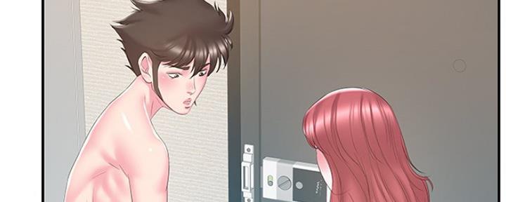 《家中心机妹》第36话 第147页