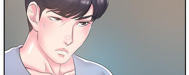《家中心机妹》第36话 第23页