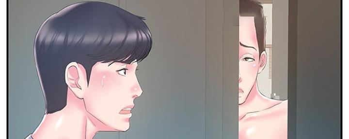 《家中心机妹》第36话 第32页