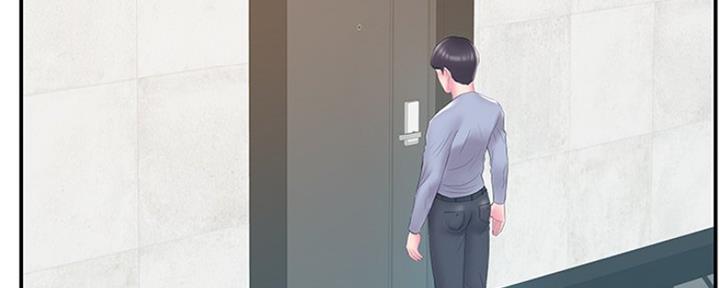 《家中心机妹》第36话 第51页