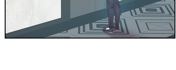《家中心机妹》第36话 第52页