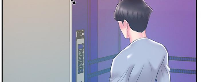 《家中心机妹》第36话 第69页