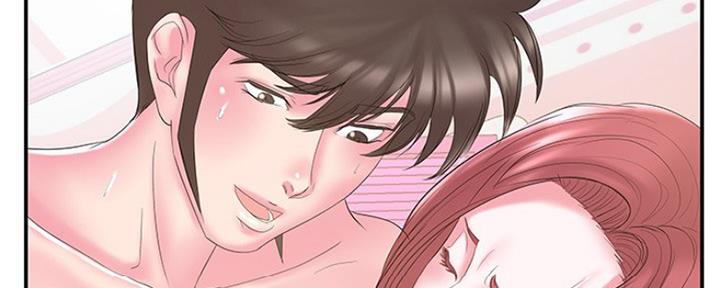 《家中心机妹》第36话 第6页