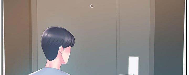 《家中心机妹》第36话 第78页