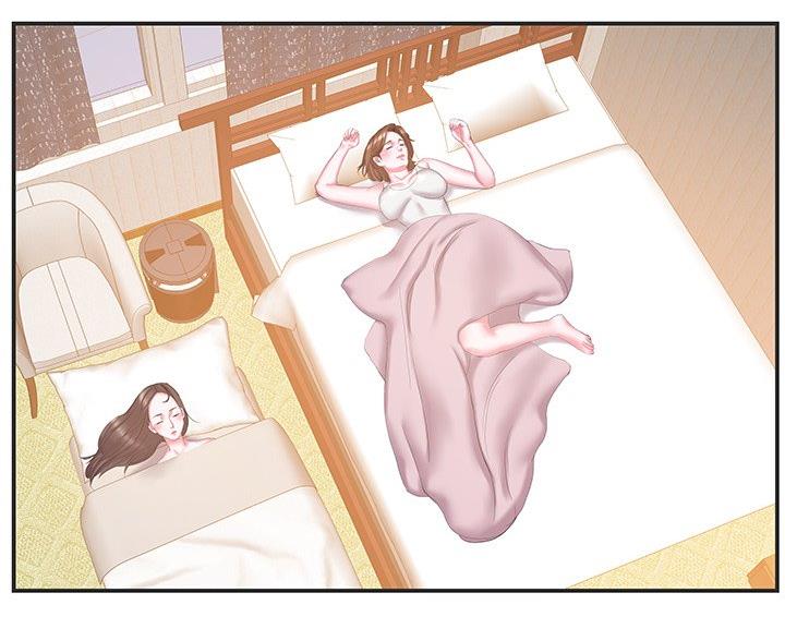 《家中心机妹》第39话 第53页