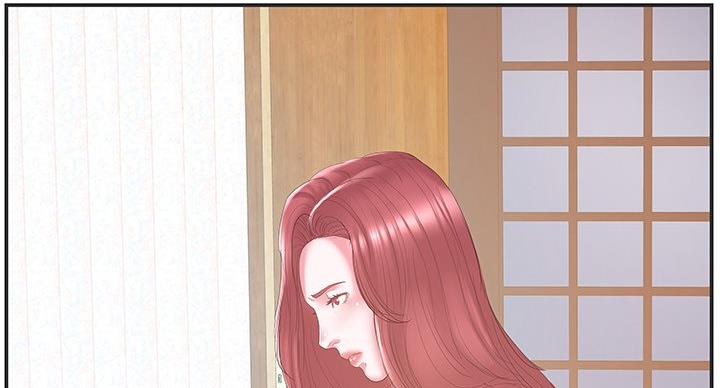 《家中心机妹》第37话 第16页