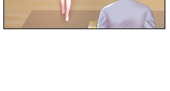 《家中心机妹》第37话 第29页