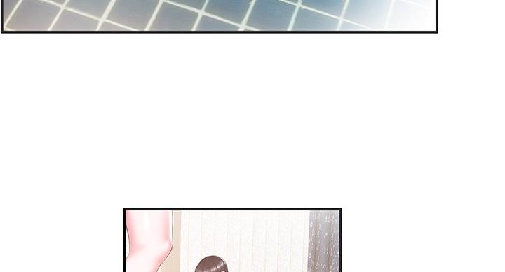 《家中心机妹》第37话 第33页