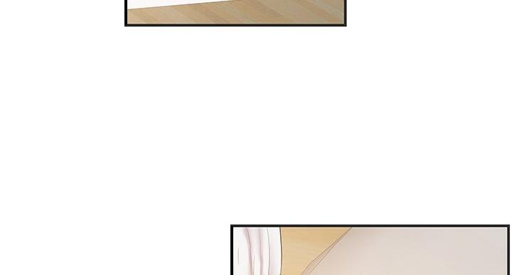 《家中心机妹》第37话 第35页