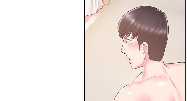 《家中心机妹》第37话 第36页