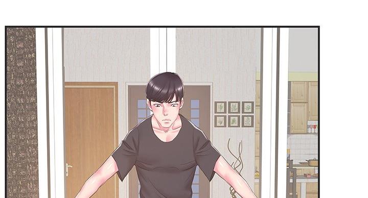 《家中心机妹》第37话 第86页